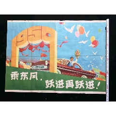 新布朗斯维克大学经济学文凭证书